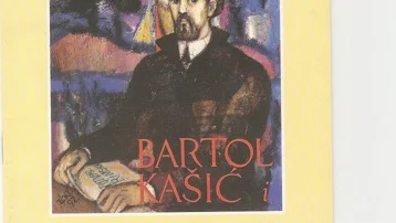 Dani hrvatskoga jezika - Annecy