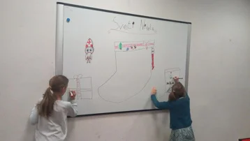 Sveti Nikola u Lyonu