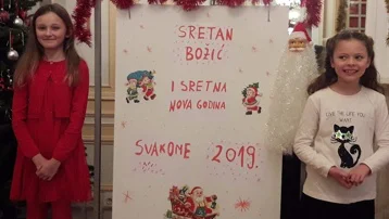 Božić u Parizu 2018.